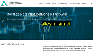 creditratings.ru alternative sites