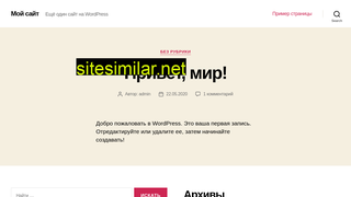crimea-dmc.ru alternative sites