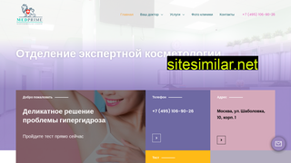 dermatolog-cosmetolog.ru alternative sites