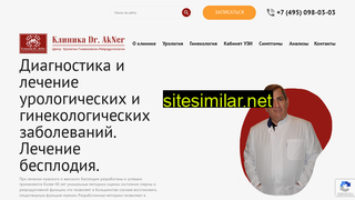drakner.ru alternative sites
