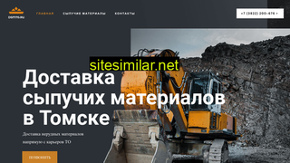 dsm70.ru alternative sites