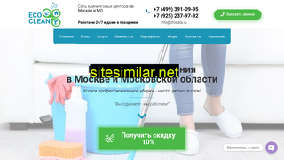 eko-cleaning.ru alternative sites