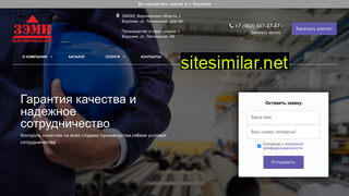 electro-sila36.ru alternative sites