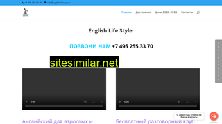 english-lifestyle.ru alternative sites