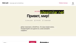 eng-prominent.ru alternative sites