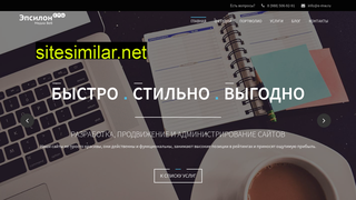 e-mw.ru alternative sites