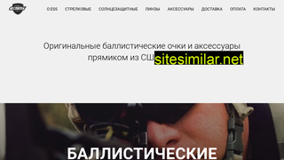 essusa.ru alternative sites