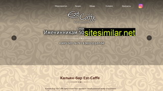estcaffe.ru alternative sites