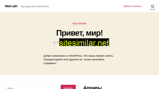 etran.ru alternative sites