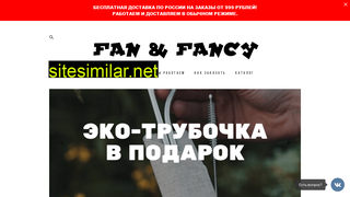 fanfancy.ru alternative sites