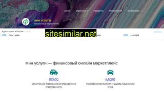 fin-uslugi.ru alternative sites