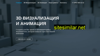 gearstudio.ru alternative sites