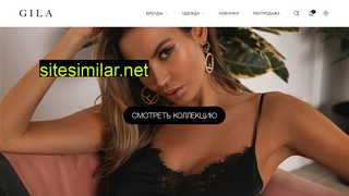 gilashop.ru alternative sites
