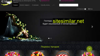 green-nk.ru alternative sites
