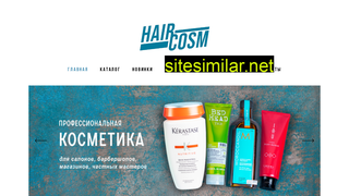 haircosm.ru alternative sites