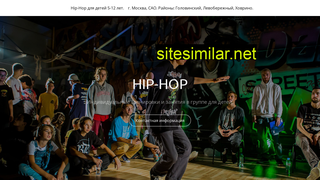 hiphop-dance.ru alternative sites