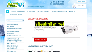hm-net.ru alternative sites