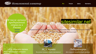 hpp-izmalkovo.ru alternative sites