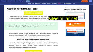 igroslots.ru alternative sites