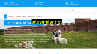 imperial-brilliants.ru alternative sites