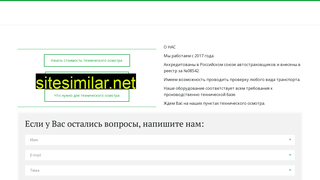 iphvatikova.ru alternative sites