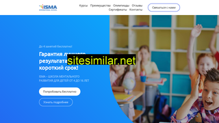 ismasolnechnogorsk.ru alternative sites