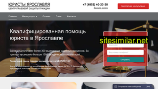 juristi-yar.ru alternative sites