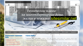 kadastr-alania.ru alternative sites