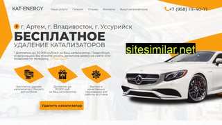 kat-energy25.ru alternative sites