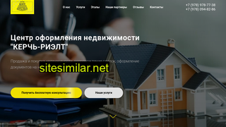 kerch-rielt.ru alternative sites
