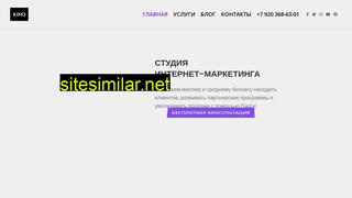 kim3.ru alternative sites