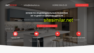 kitkuhni.ru alternative sites