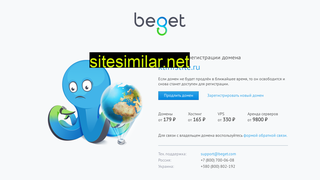 klinistile.ru alternative sites