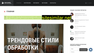 klyucherev.ru alternative sites