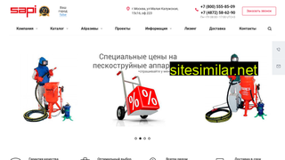 koncernsapi.ru alternative sites