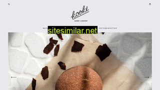 kooki-bakery.ru alternative sites