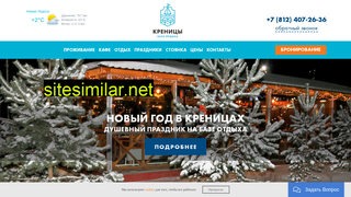 krenitsy.ru alternative sites