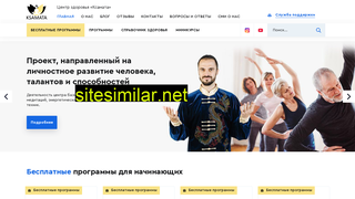 ksamata.ru alternative sites