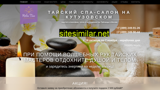 kutuzovskyspa.ru alternative sites