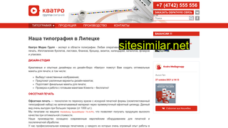 kvatro-media.ru alternative sites