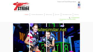 laserclubstrike.ru alternative sites