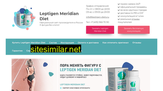 leptigen-diets.ru alternative sites