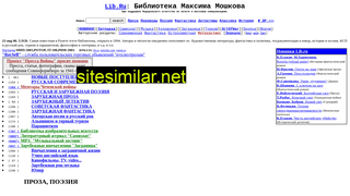 lib.ru alternative sites
