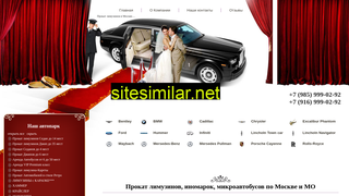 limo-cars.ru alternative sites