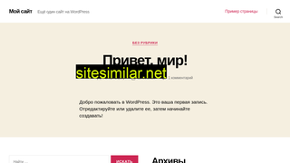 liquify.ru alternative sites