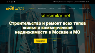 luchstroygroup.ru alternative sites