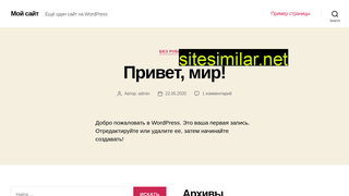 madamhlam.ru alternative sites