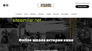 marafonkino.ru alternative sites