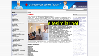 massmeds.ru alternative sites