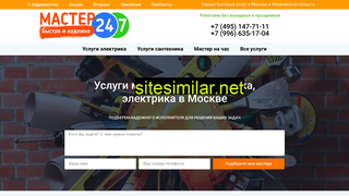 master24na7.ru alternative sites